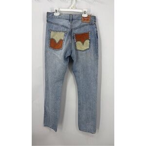 Levi's collection 100% cotton 501 button front light wash jeans 27